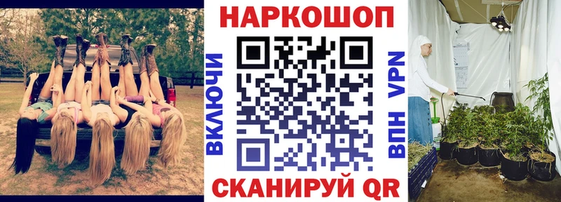 Наркотические вещества Тихвин COCAIN  МАРИХУАНА  СК  Гашиш  МЕФ 