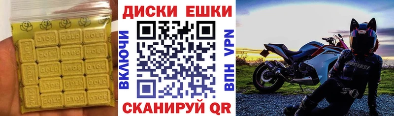 дарнет шоп  кракен ССЫЛКА  Экстази Дубай  Тихвин 