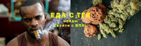 кокс Мегион