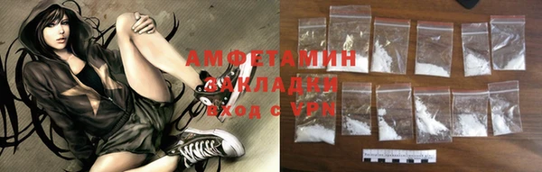 бутик Майский