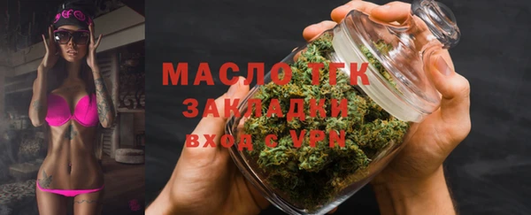 синтетический гашиш Магадан