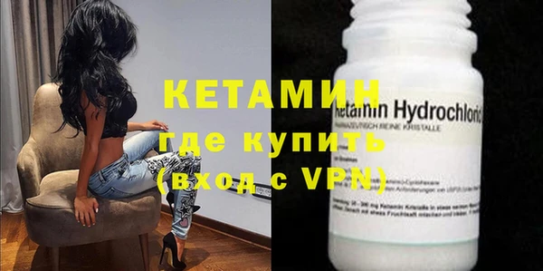MDMA Медногорск