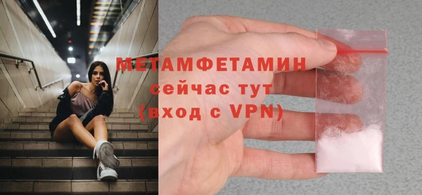 кокс Мегион