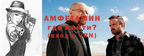 синтетический гашиш Магадан