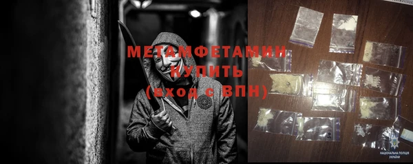 spice Медвежьегорск