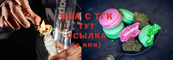 кокс Мегион