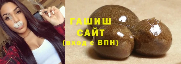 бутик Майский
