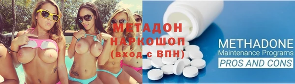 MDMA Медногорск