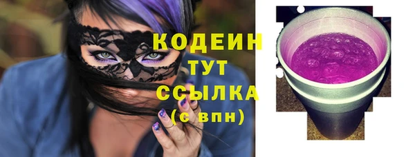 кокс Мегион