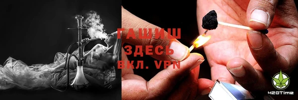 MDMA Медногорск