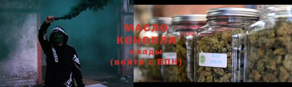 MDMA Медногорск
