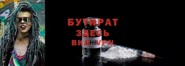 синтетический гашиш Магадан