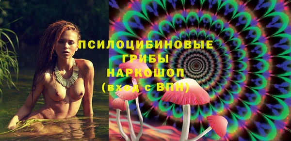 синтетический гашиш Магадан