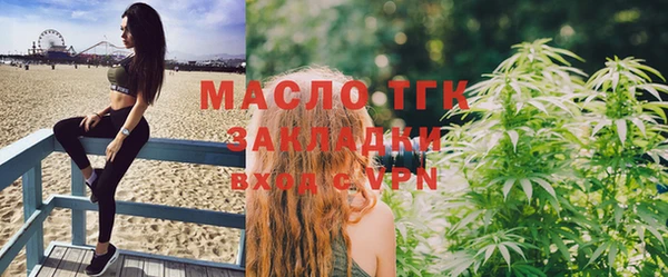 экстази Алагир