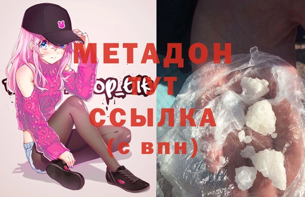 кокс Мегион