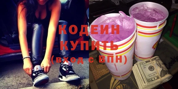тгк Магас