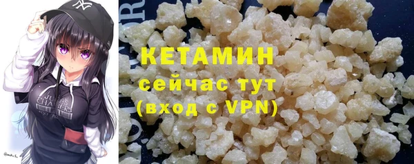 spice Медвежьегорск