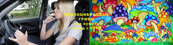 бутик Майский