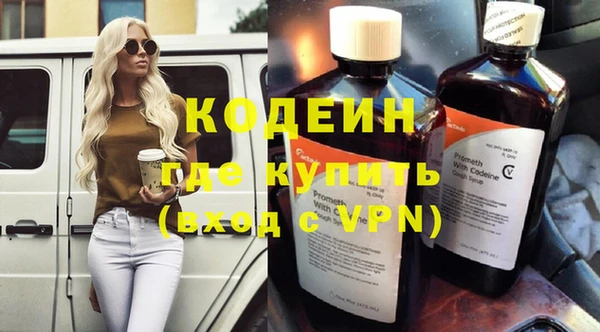 синтетический гашиш Магадан