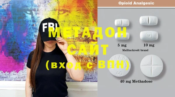 синтетический гашиш Магадан