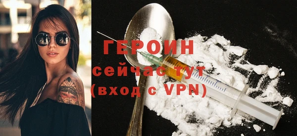 бутик Майский