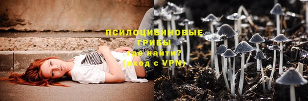 синтетический гашиш Магадан