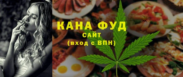экстази Алагир