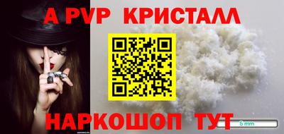 кокаин колумбия Ирбит