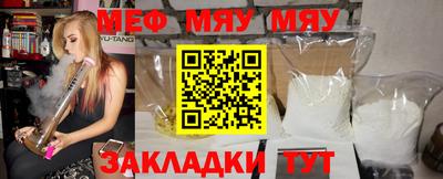 jwh Ипатово