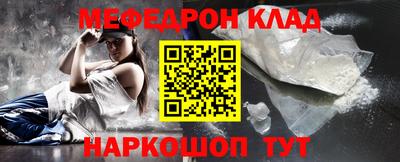 кокаин колумбия Ирбит