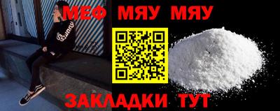 марки nbome Изобильный