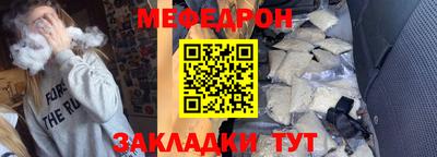 марки nbome Изобильный