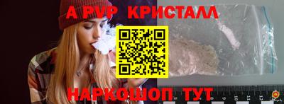 jwh Ипатово