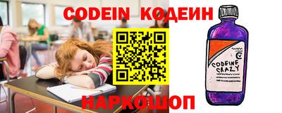 кокаин колумбия Ирбит