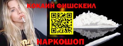 jwh Ипатово