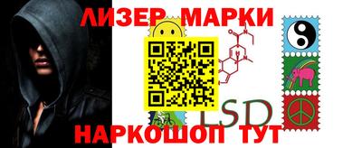 кокаин колумбия Ирбит