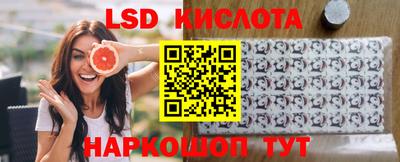 кокаин колумбия Ирбит