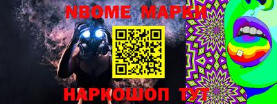 jwh Ипатово