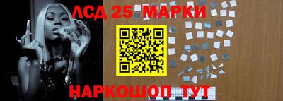 кокаин колумбия Ирбит