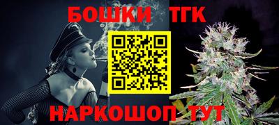 кокаин колумбия Ирбит