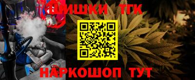 кокаин колумбия Ирбит