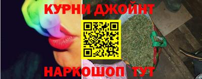 кокаин колумбия Ирбит
