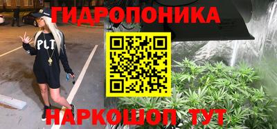 марки nbome Изобильный