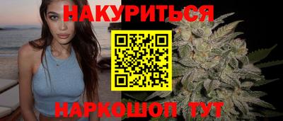 кокаин колумбия Ирбит