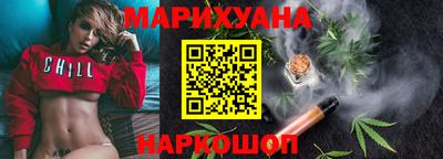 марки nbome Изобильный