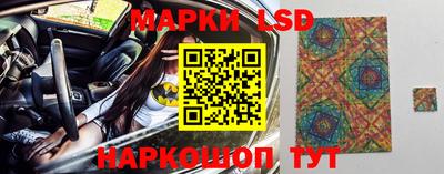 jwh Ипатово