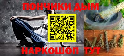 кокаин колумбия Ирбит