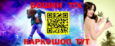 марки nbome Изобильный