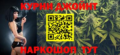 марки nbome Изобильный
