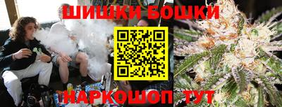 кокаин колумбия Ирбит
